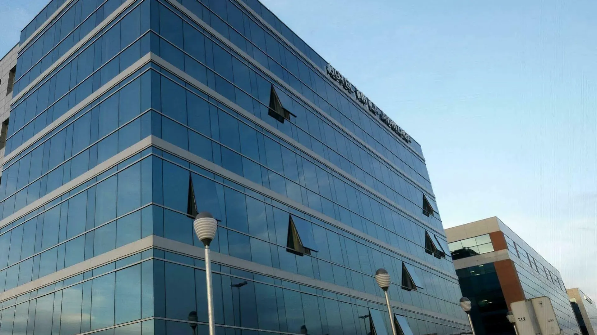 **** Hotel Nh La Avanzada Leioa Spain